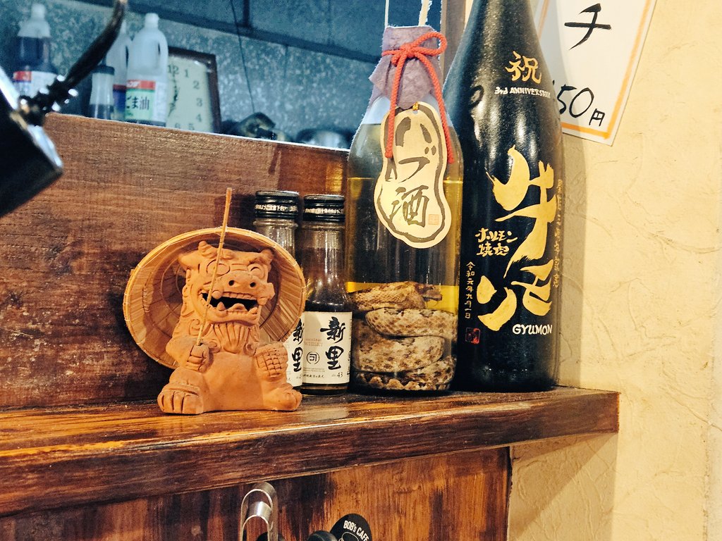 ぴょん tweet media