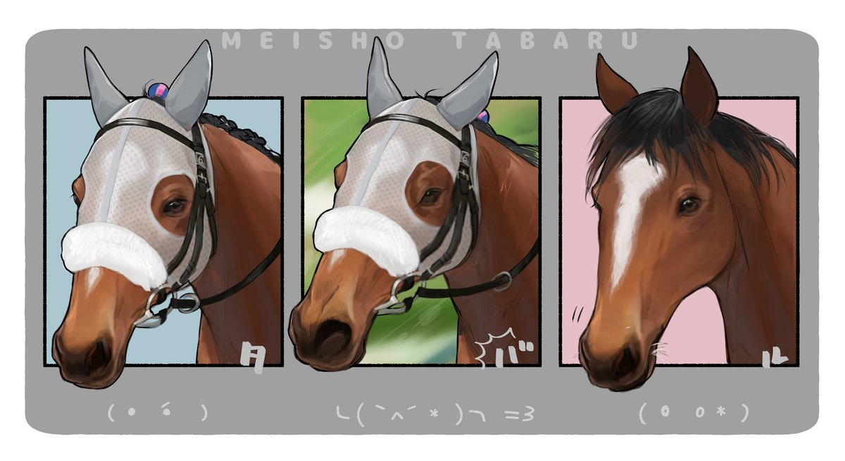 fukunene tweet media