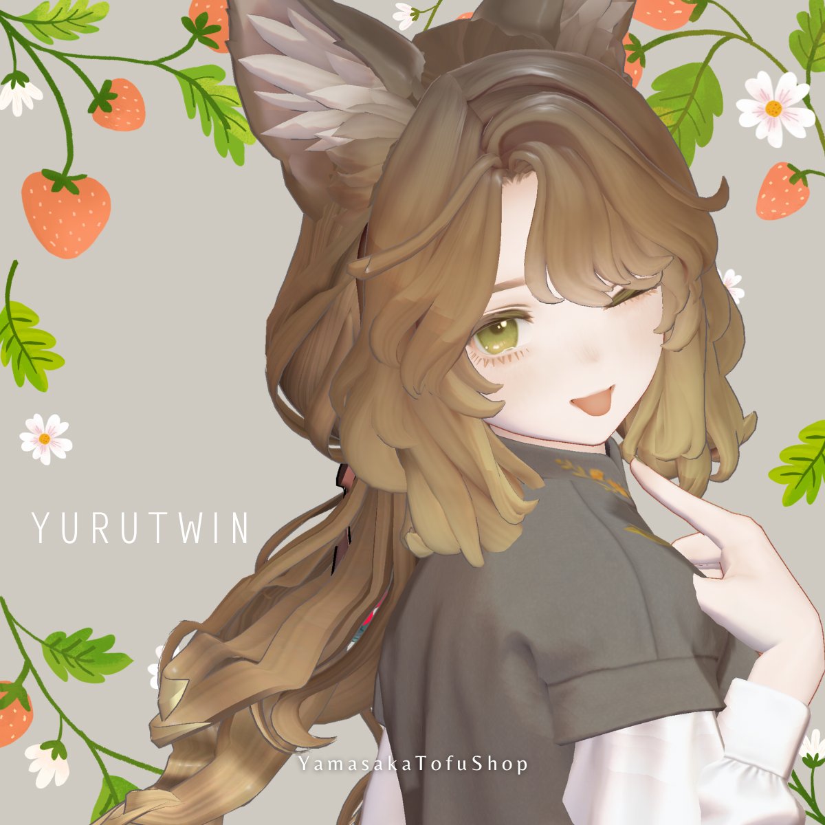 山坂豆腐店 tweet media