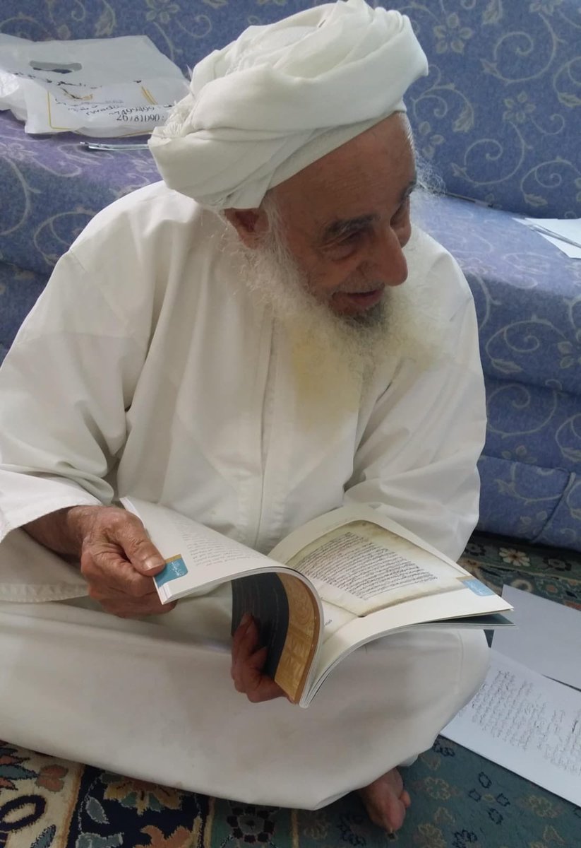 المقداد بن خليل tweet media
