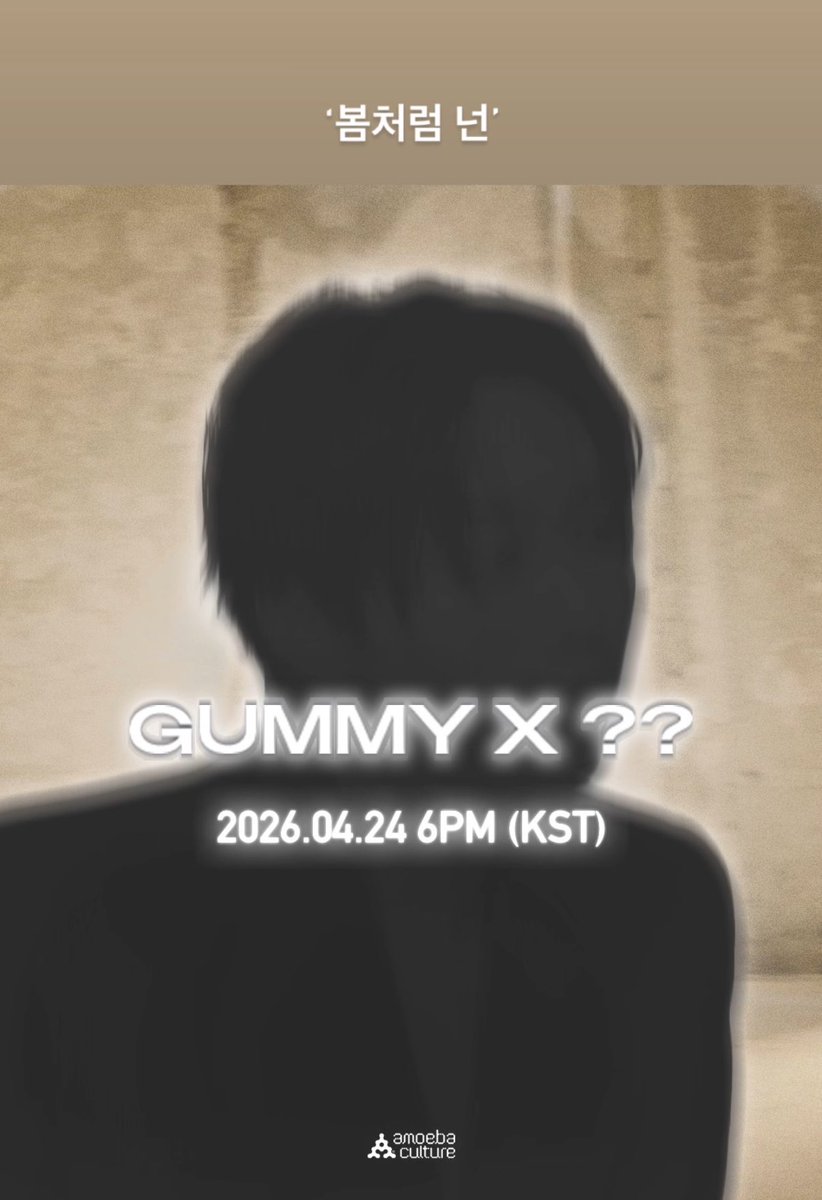 부가을 tweet media