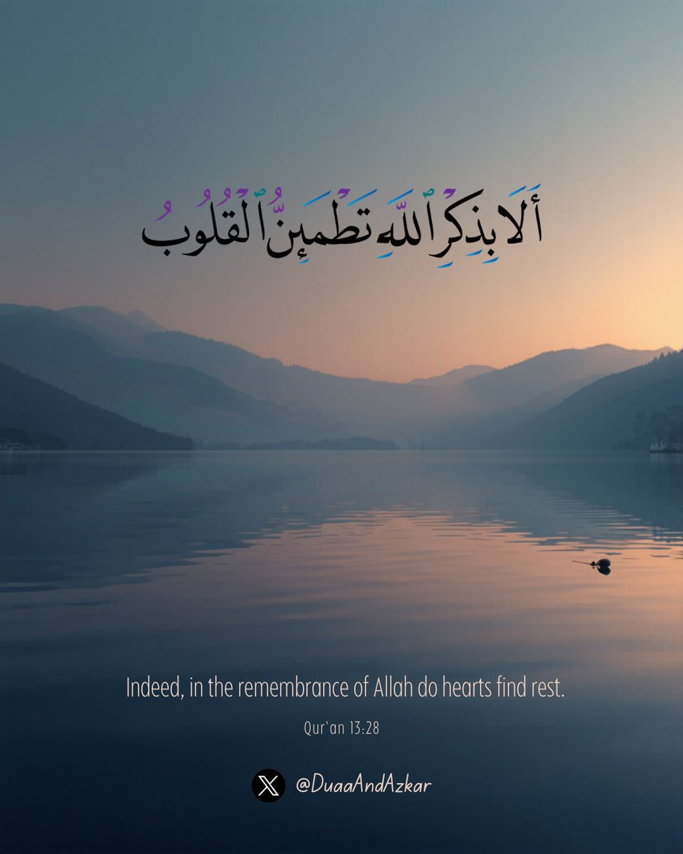 Joychano's tweet photo. Jummah Kareem https://t.co/U2Tccou4qu