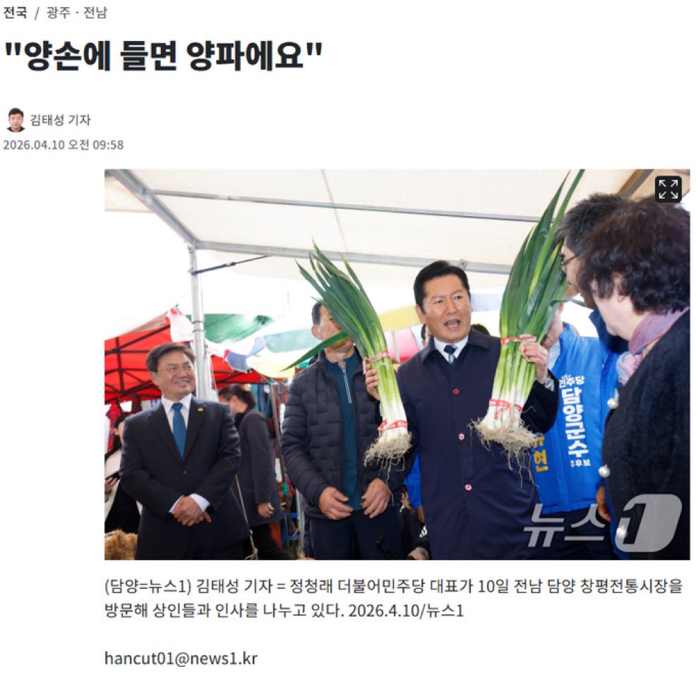 청소부/CLEANER tweet media