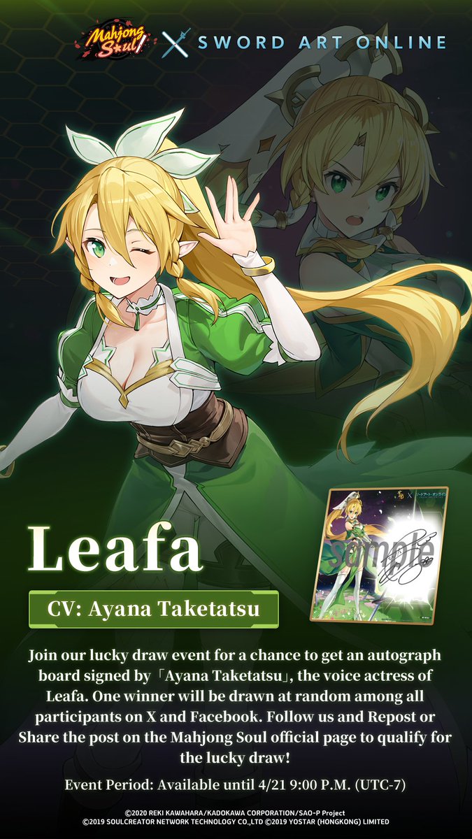 Mahjong Soul Official tweet media