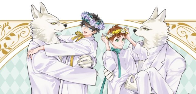 I haven't read the manga again about these twins.. Woah so the twins have found their omega 

#羽純ハナ
#HasumiHana
#Omegaverse