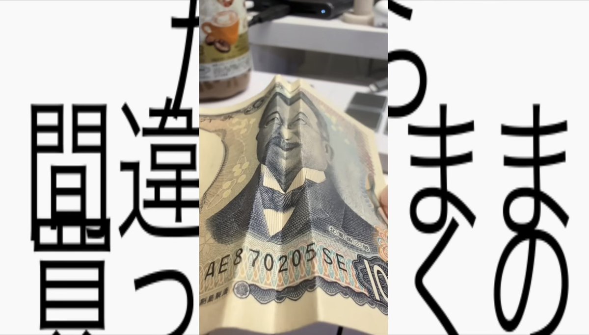 いのうつはSA tweet media