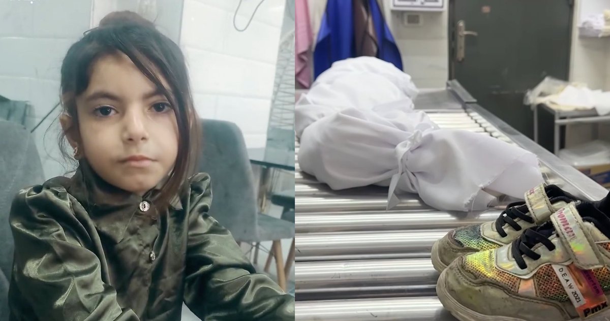 Rashad Alhindi tweet media