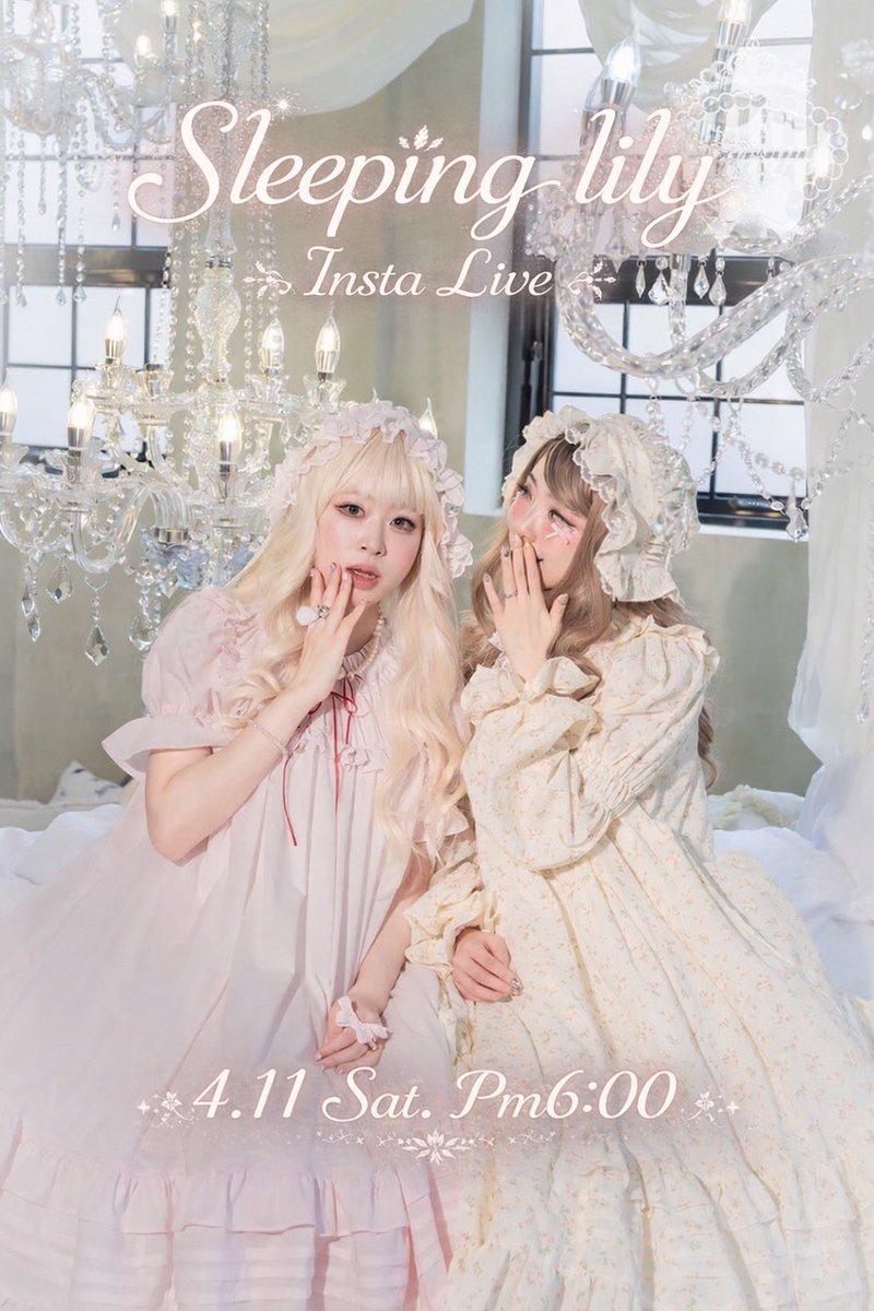 Baroque Lolita Fashion Brand tweet media