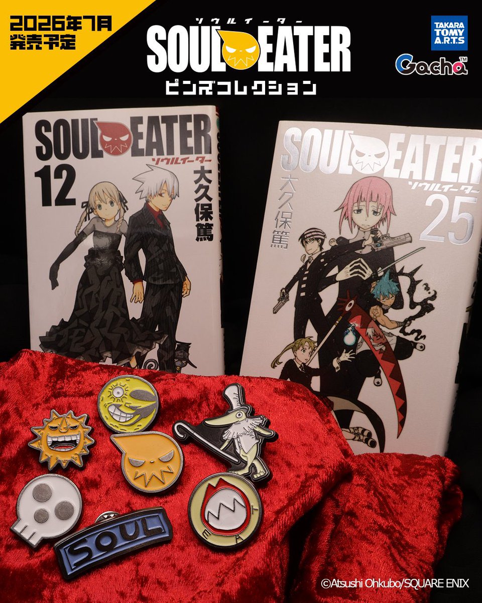 ガチャガチャサラリーマン｜最新ガチャ情報 tweet media