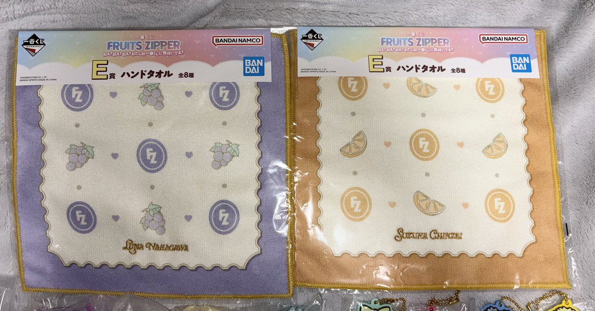 すずな tweet media