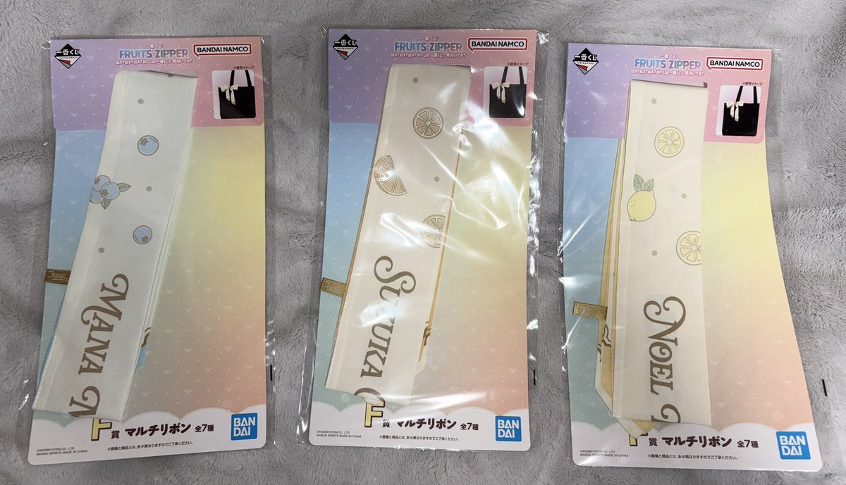 すずな tweet media