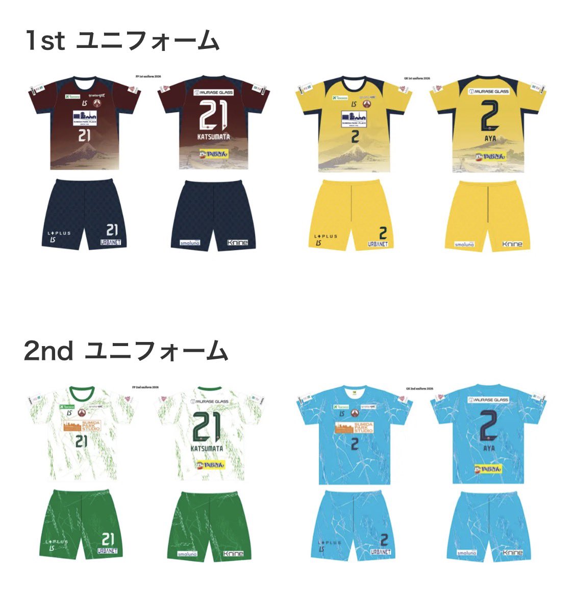 フウガドールすみだレディース tweet media