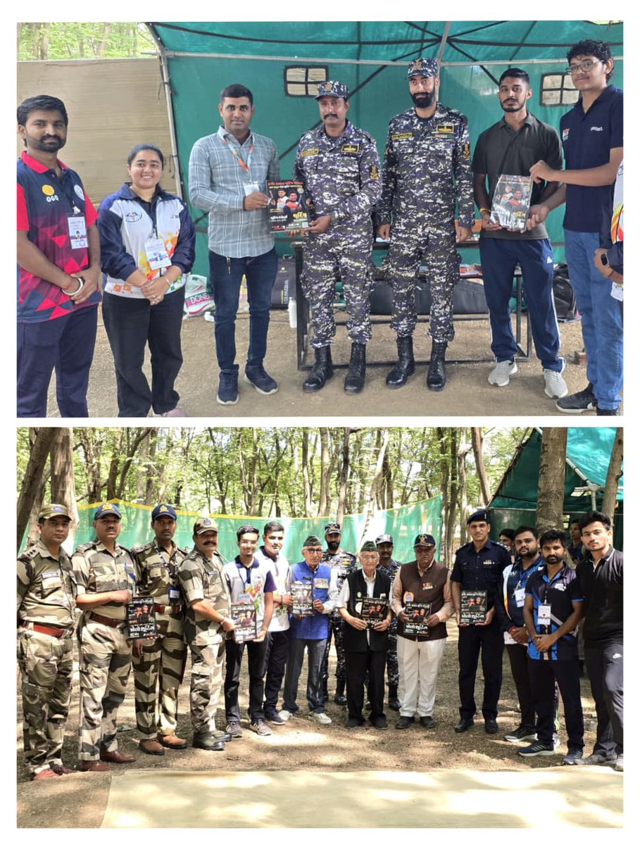 Khelo India Centre Surat - TRSA OFFICIAL tweet media