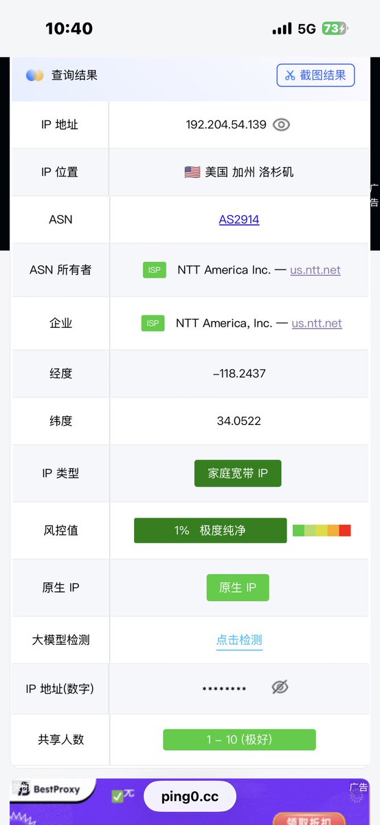 我是迟迟呀 tweet media