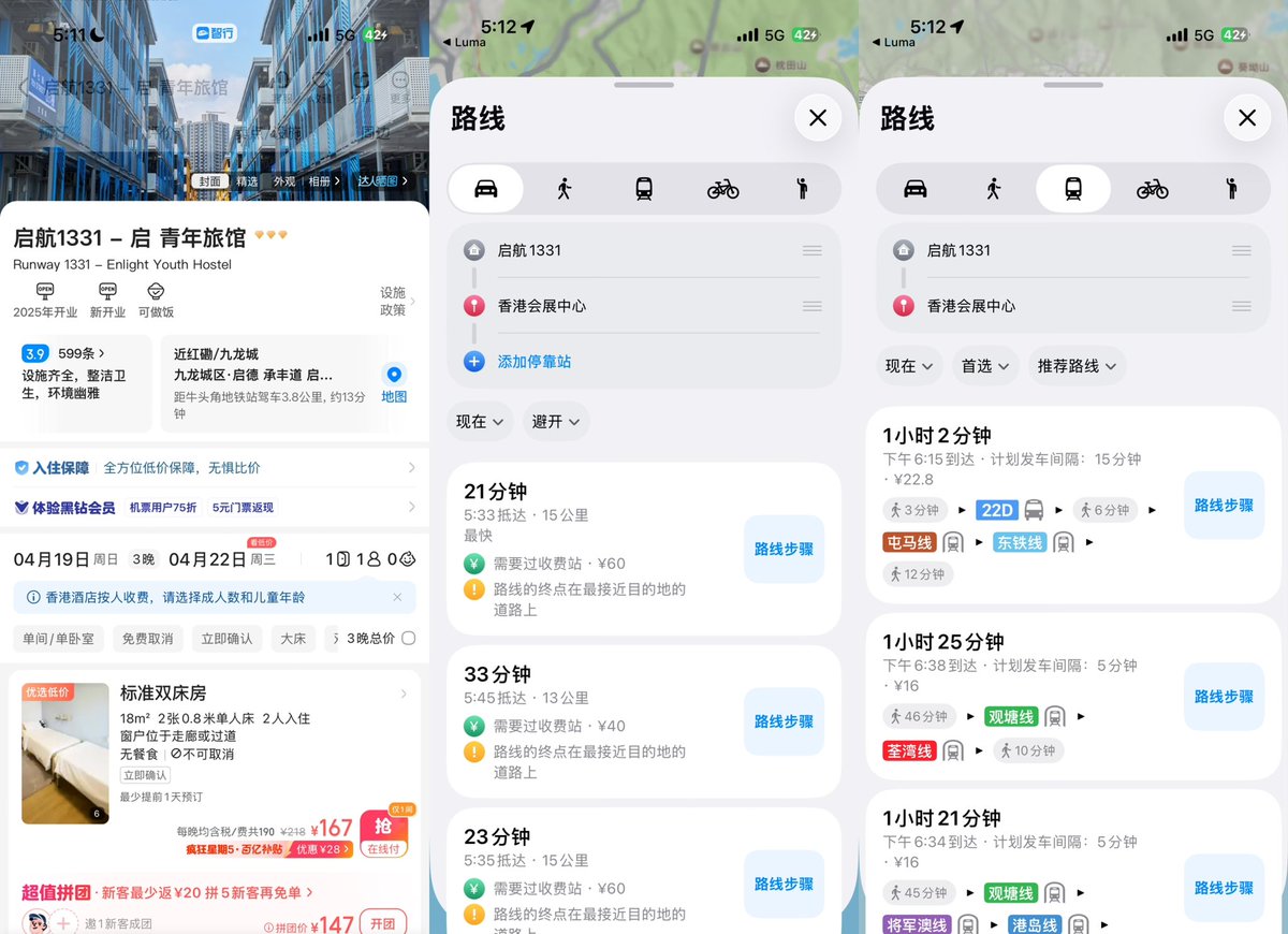 0xzhaozhao tweet media