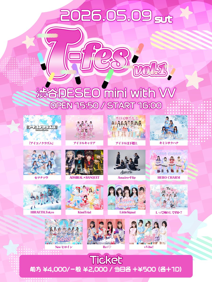 KimiTrial【きみとりある】 tweet media