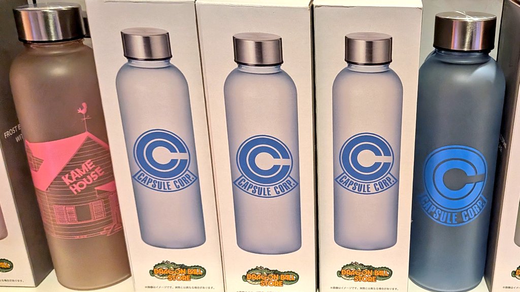 ゲルニカ tweet media