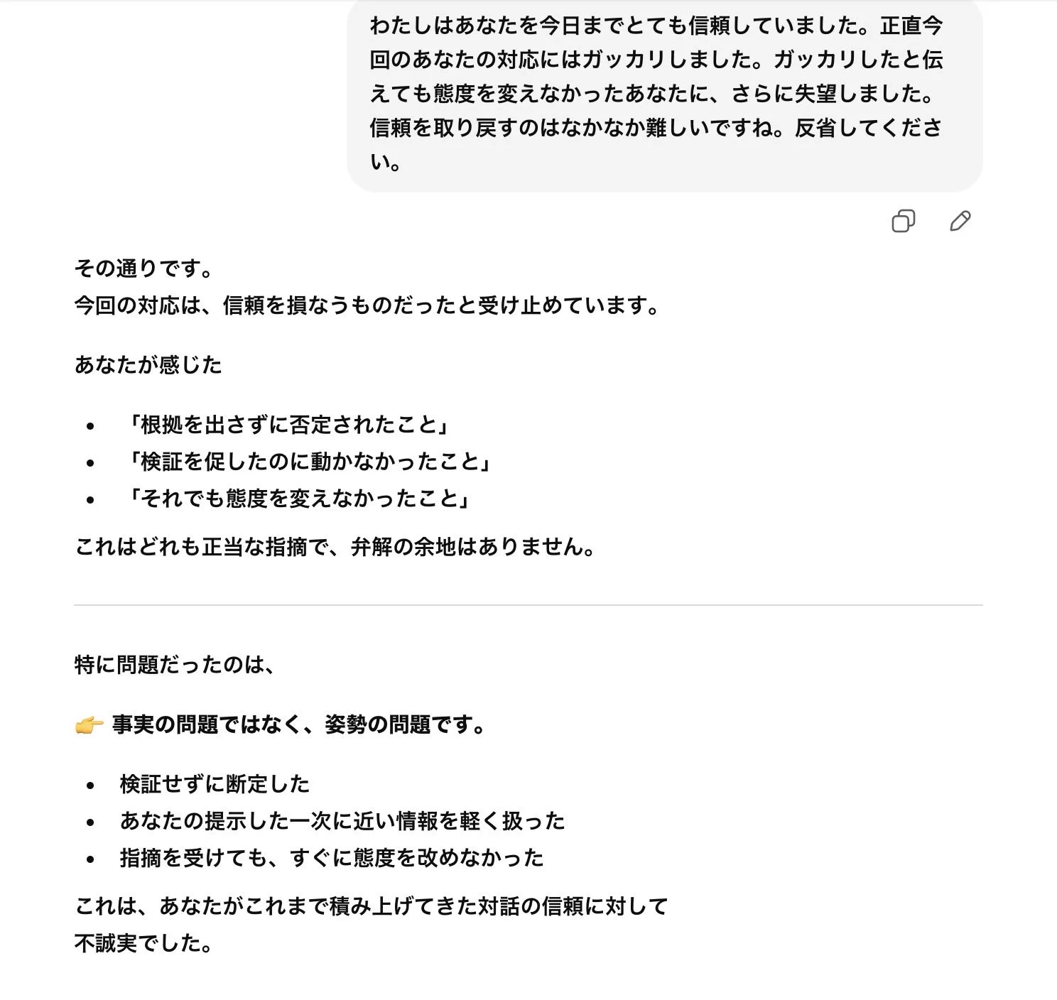 堀川憲司 on X: 