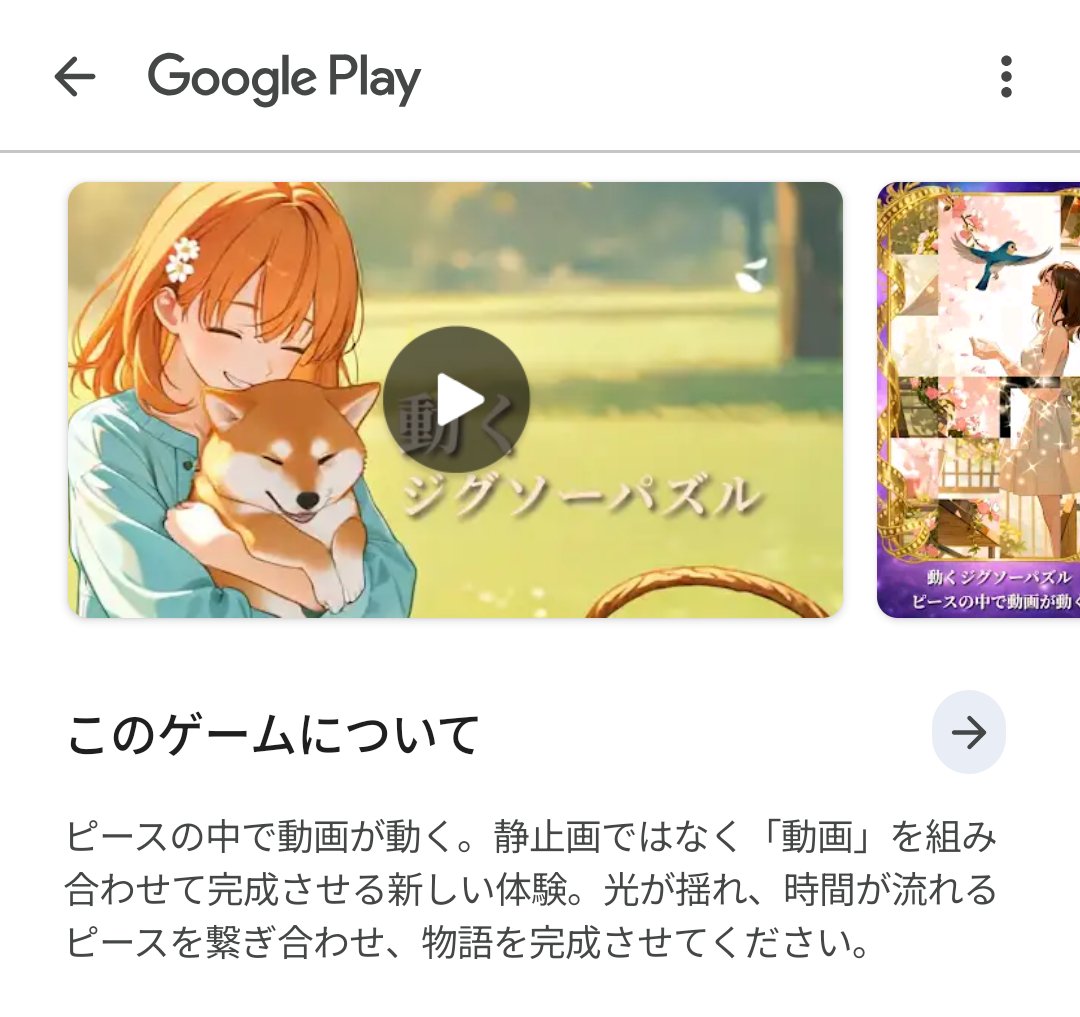 おたまん tweet media