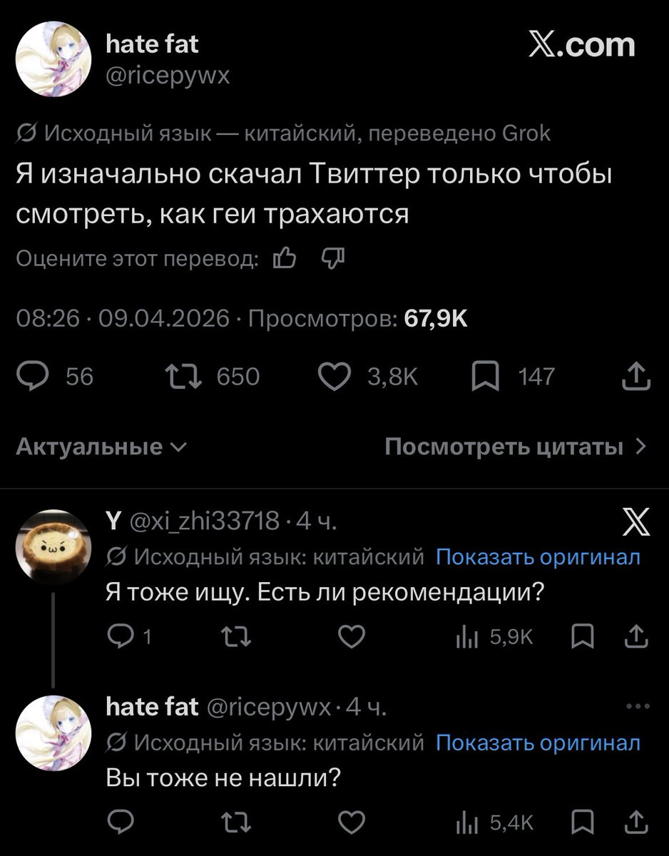 Mad_Hatteress tweet media