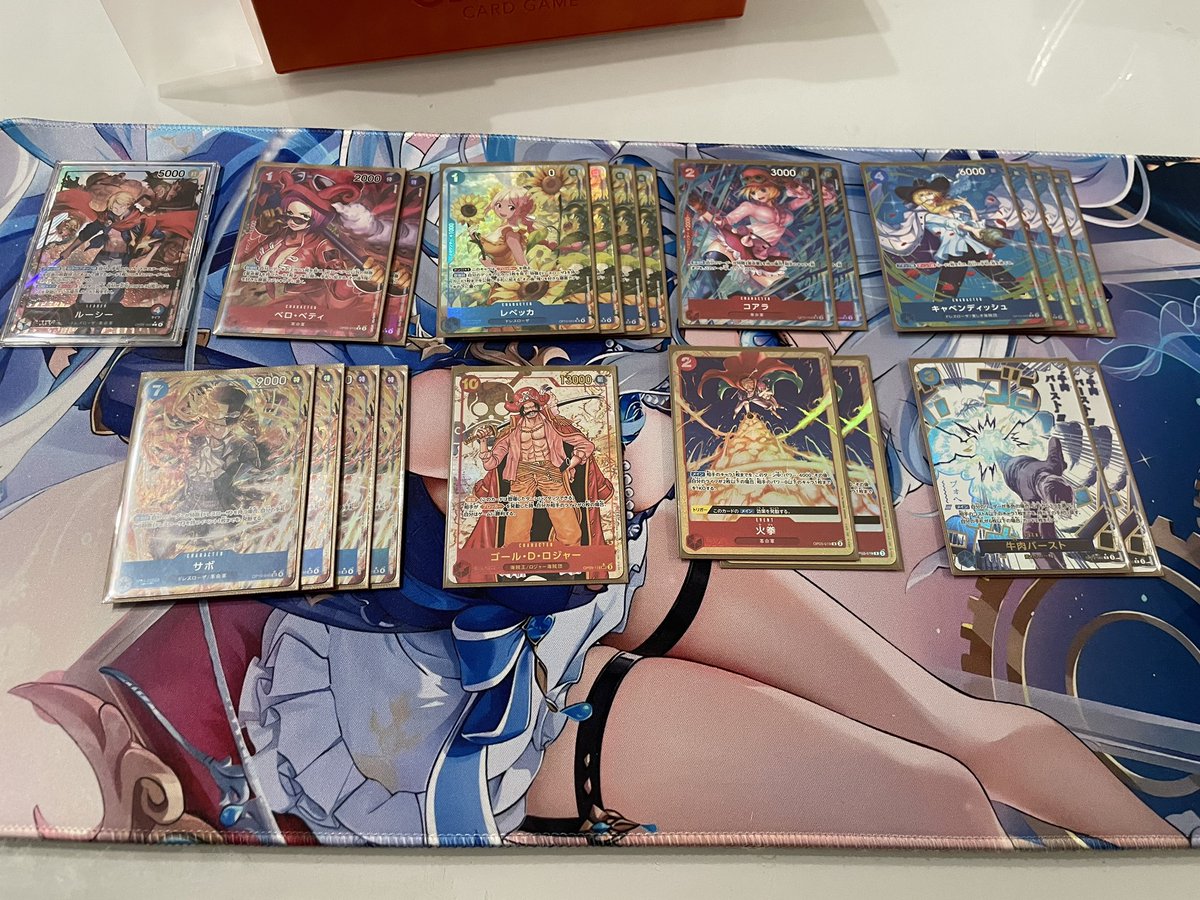 会長_スネークショット被害者の会 tweet media