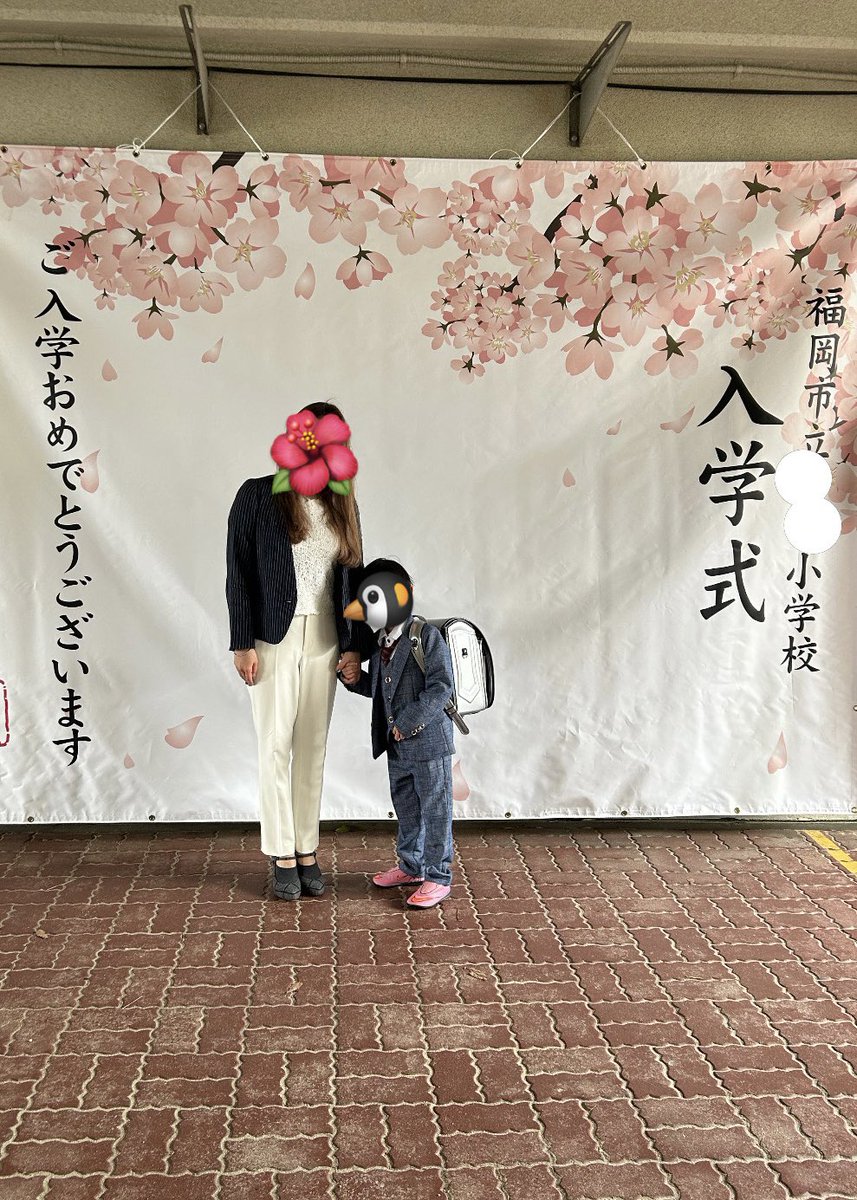 🐬🧢🌺こりん👑💘🐢 tweet media