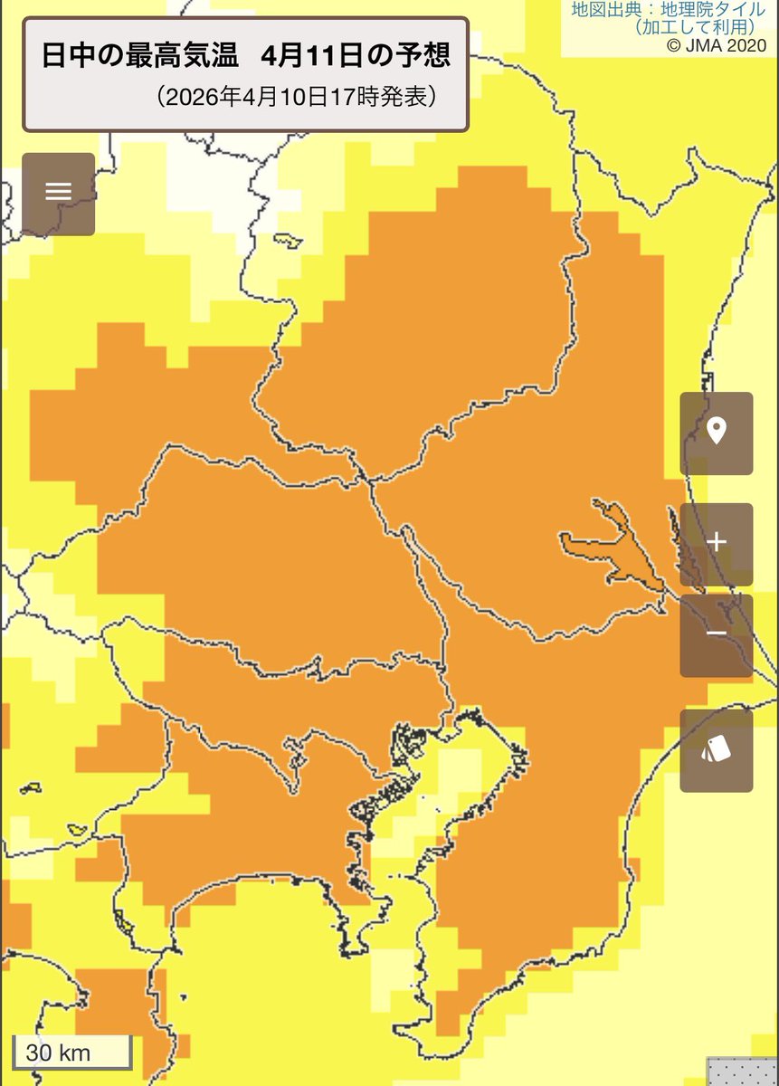 荒木健太郎 tweet media