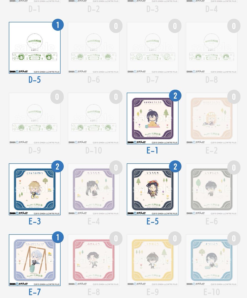 竜♞暇 tweet media