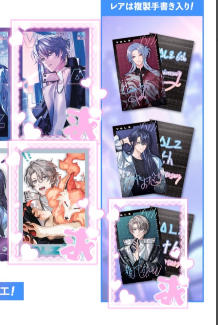 紫苑✿交換用 tweet media