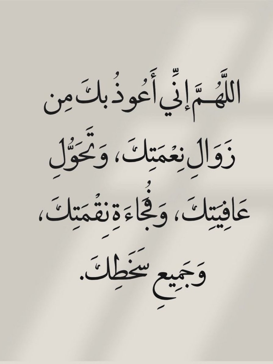 رسائل tweet media