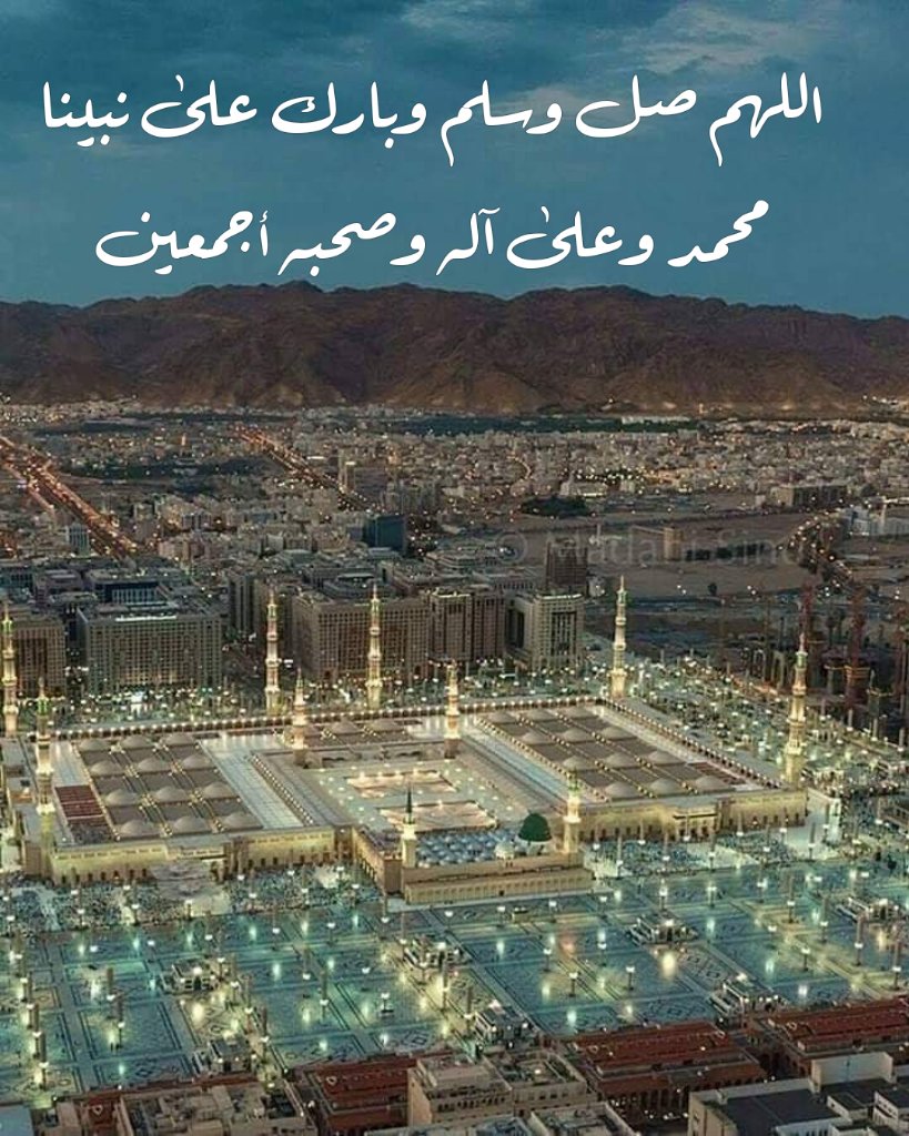 abumhnd22's tweet photo. #الصلاه_علي_النبي_تفرج_كل_همومك https://t.co/xXN5cgvJmH