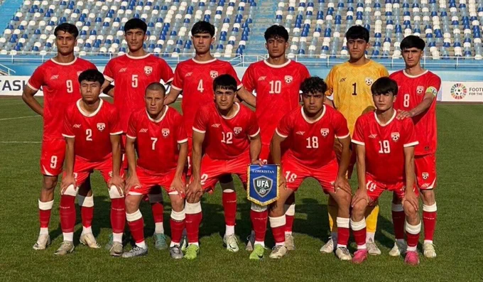 تیم ملی فوتبال نوجوانان افغان مغلوب تیم ازبیکستان شد.