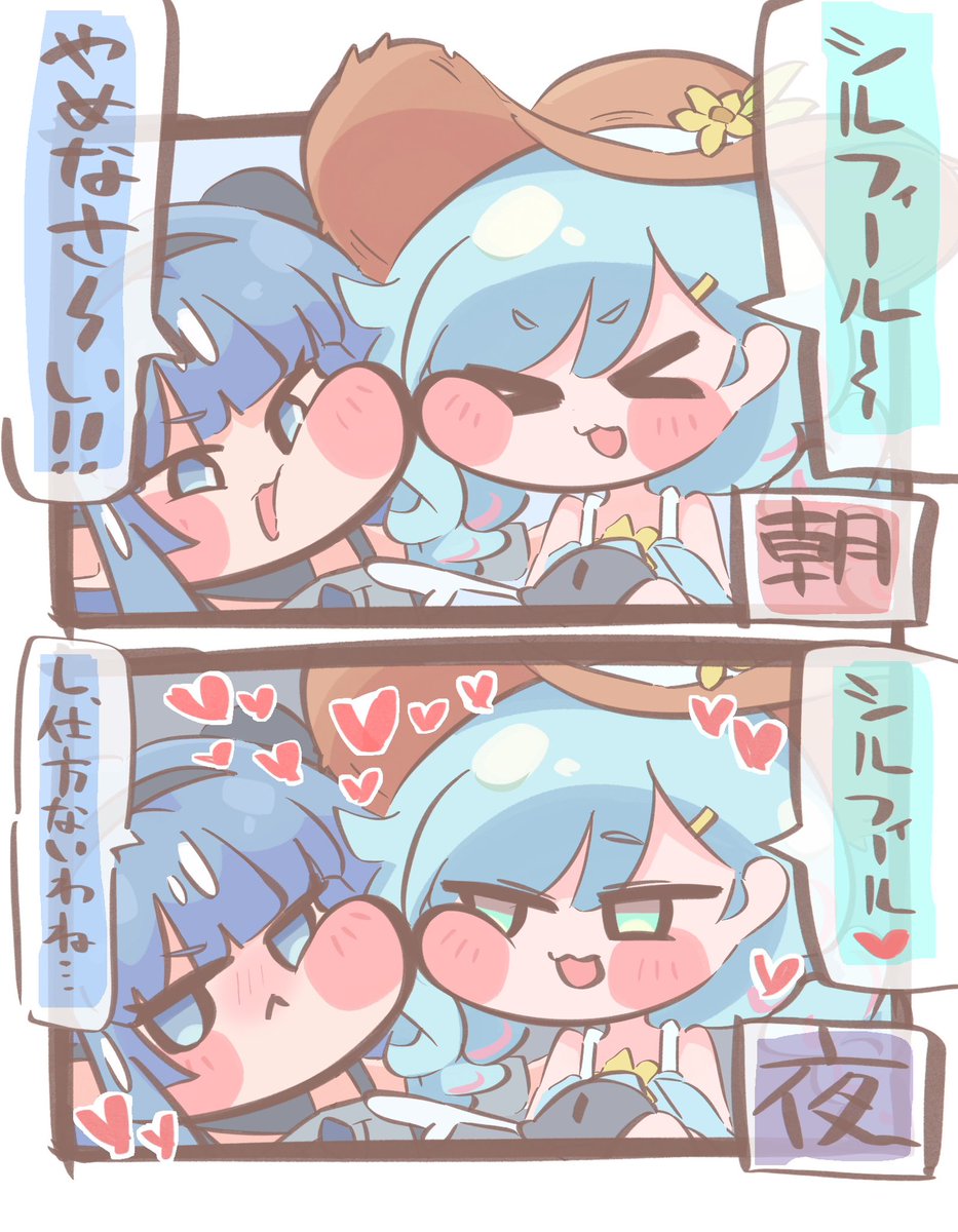 しょんタロー tweet media