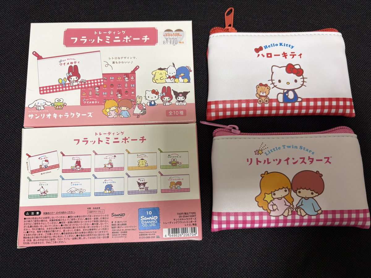 みお💫🎨 tweet media