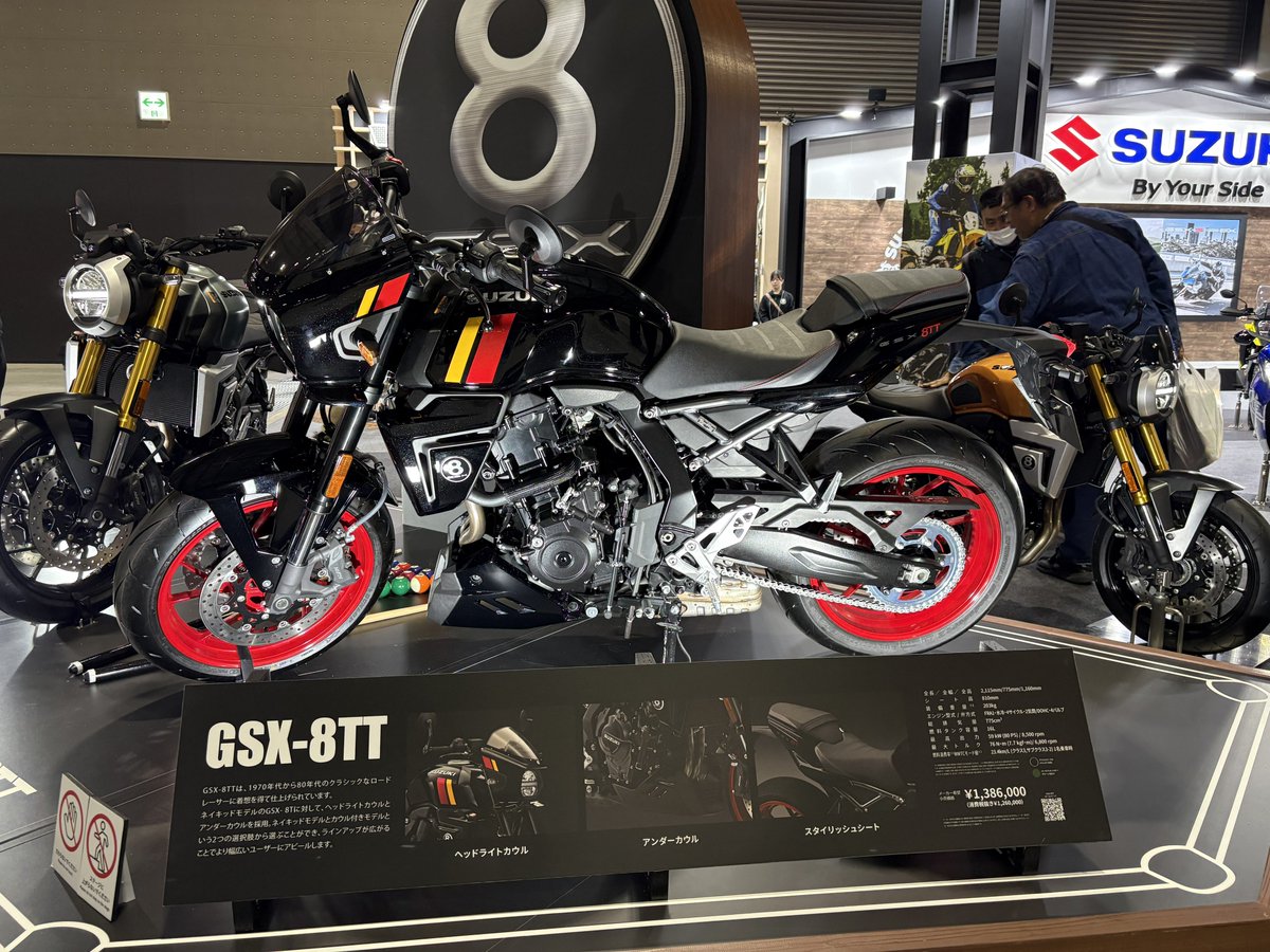 コージ@🏍💨CGX150ライダー tweet media
