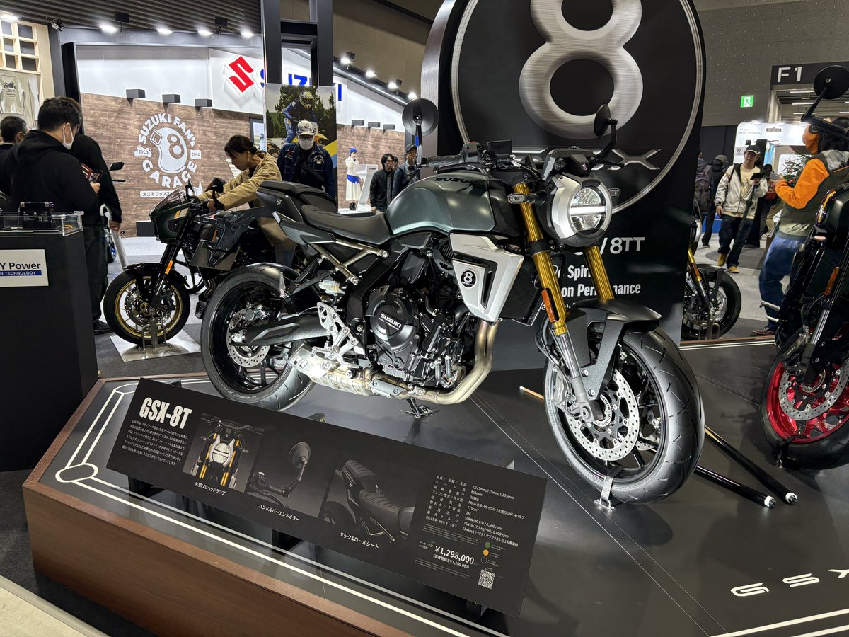 コージ@🏍💨CGX150ライダー tweet media