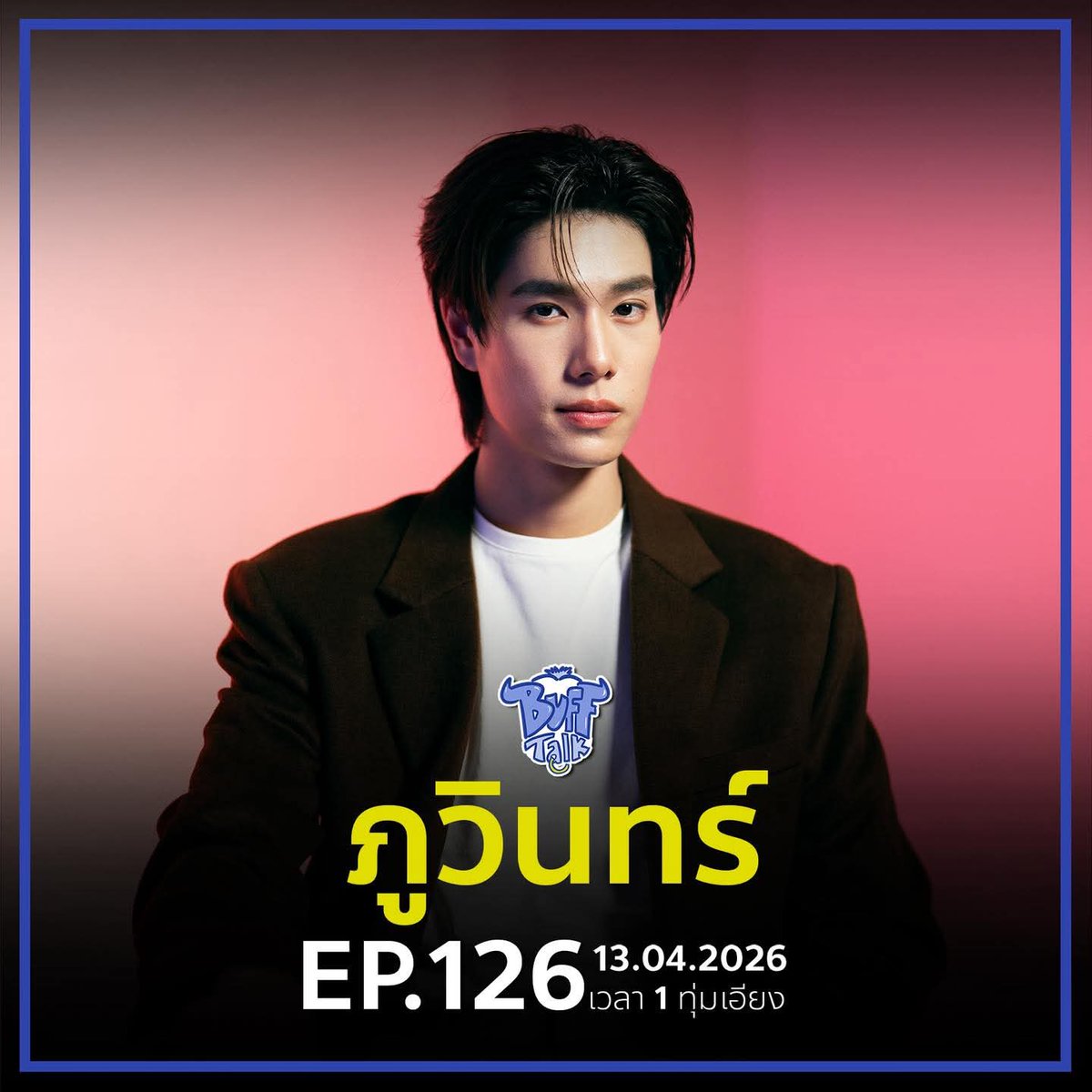 Buffalo Gags tweet media