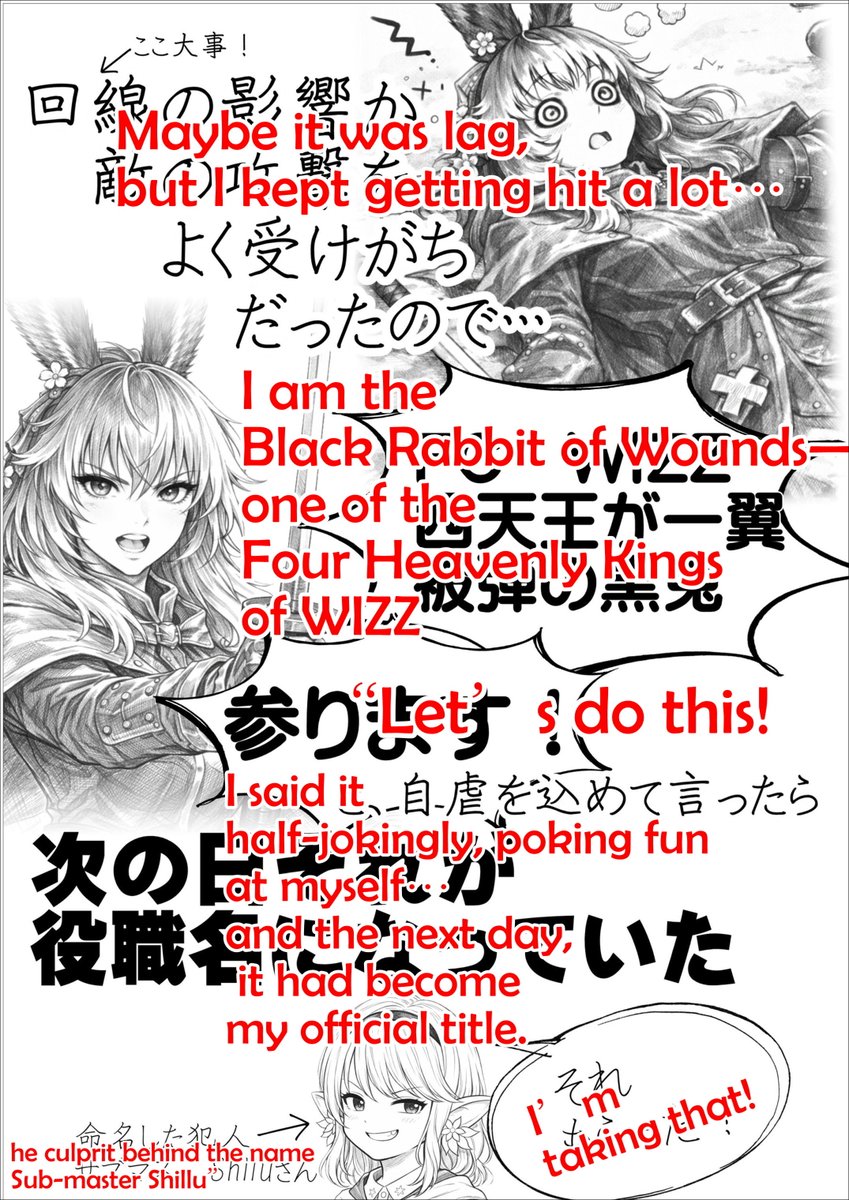 PrimroseLux tweet media