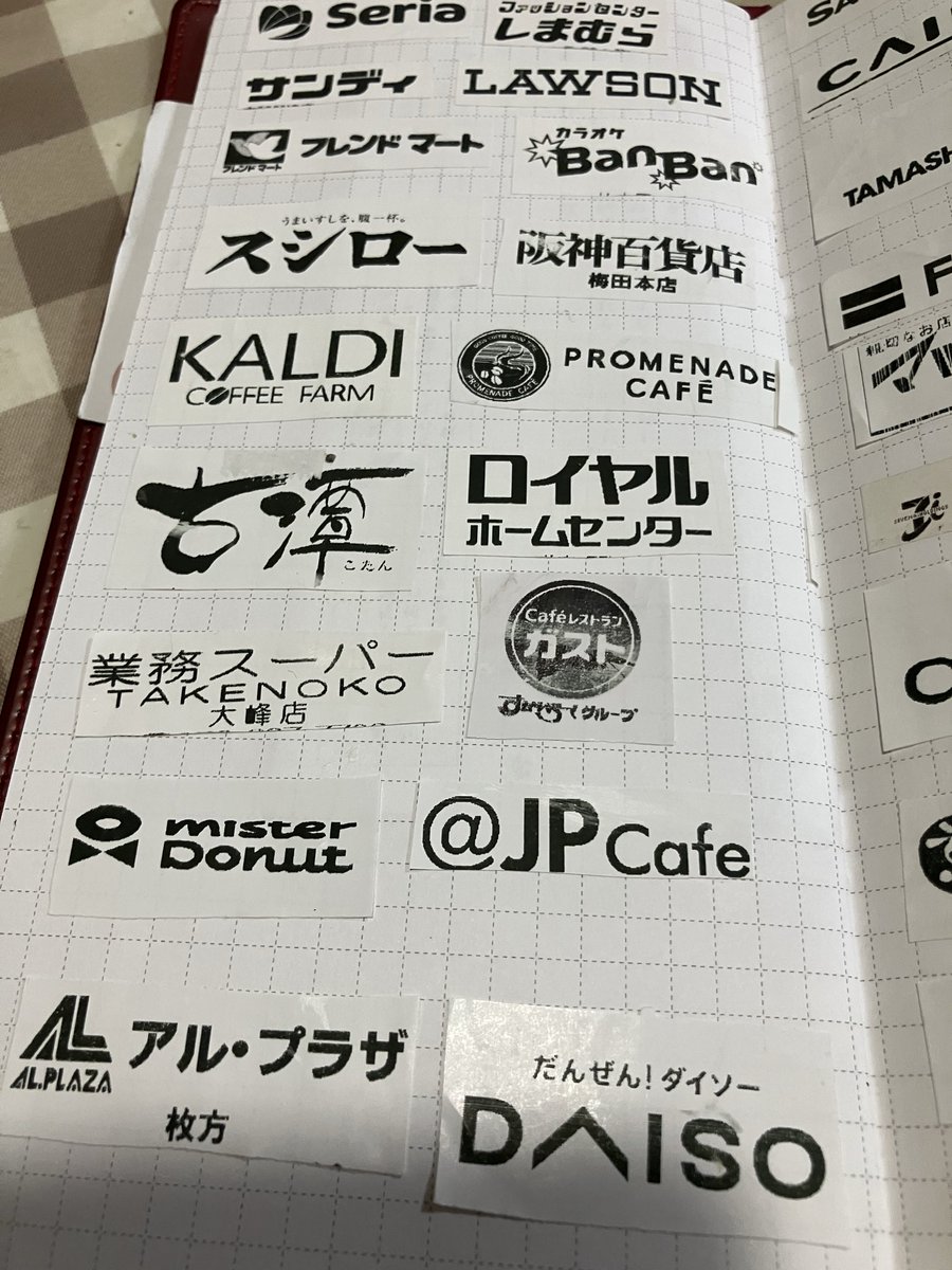 とだゆうこ@古賀すたいる tweet media