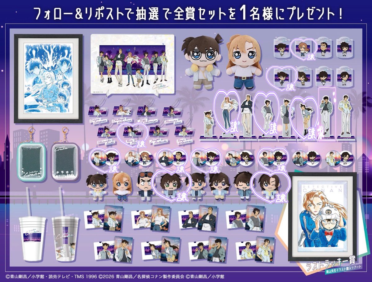 もも@初回プロカ必読 tweet media