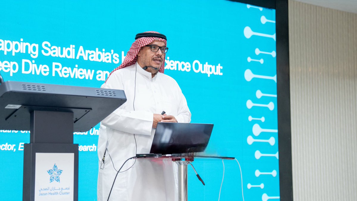 تجمع جازان الصحي tweet media