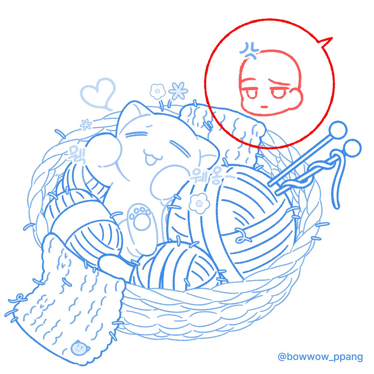 멍빵(⭕) tweet media