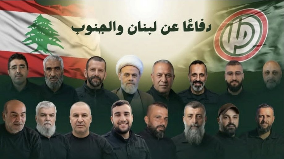 _In_Politics_'s tweet photo. لا أدري إن كانت حماقة، جهل، او كره متعمد. لكن من سخرية القدر ان يُسمى من يقاتل لكي يعيش في أرضه، بصاحب ثقافة الموت. 
#لبنان #جنوب_لبنان #المقاومة #حركة_امل https://t.co/a5xgO5qBYZ