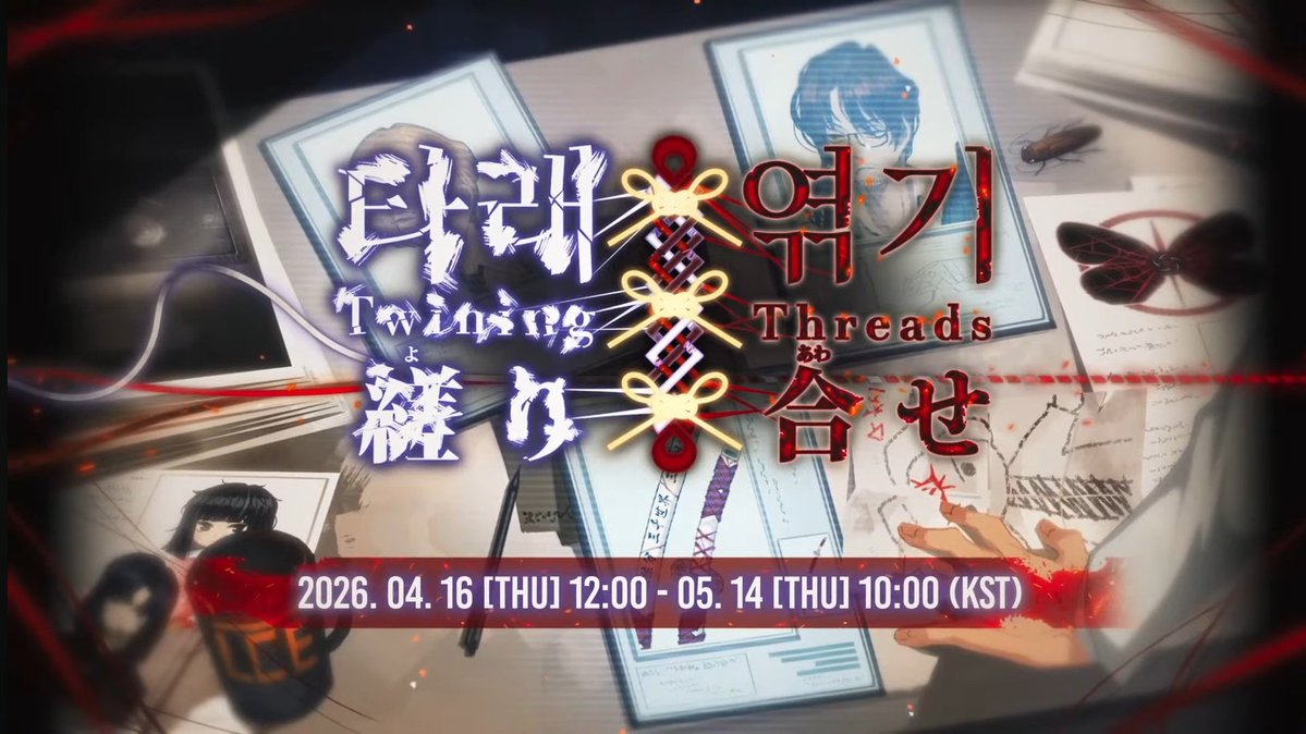 Project moon بالعربي tweet media