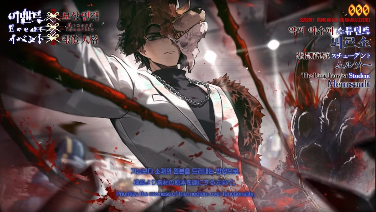 Project moon بالعربي tweet media