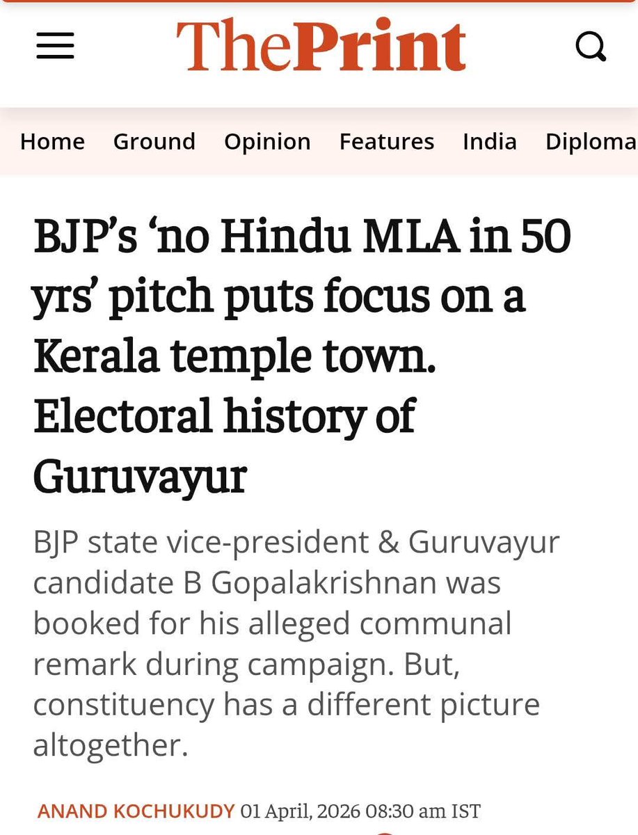 Tathvam-asi tweet media