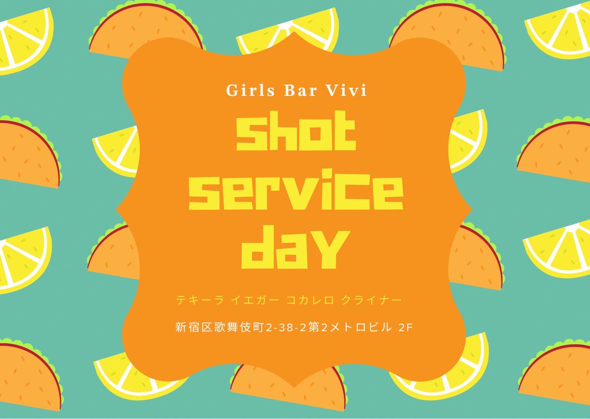 水月りつ🐾 tweet media