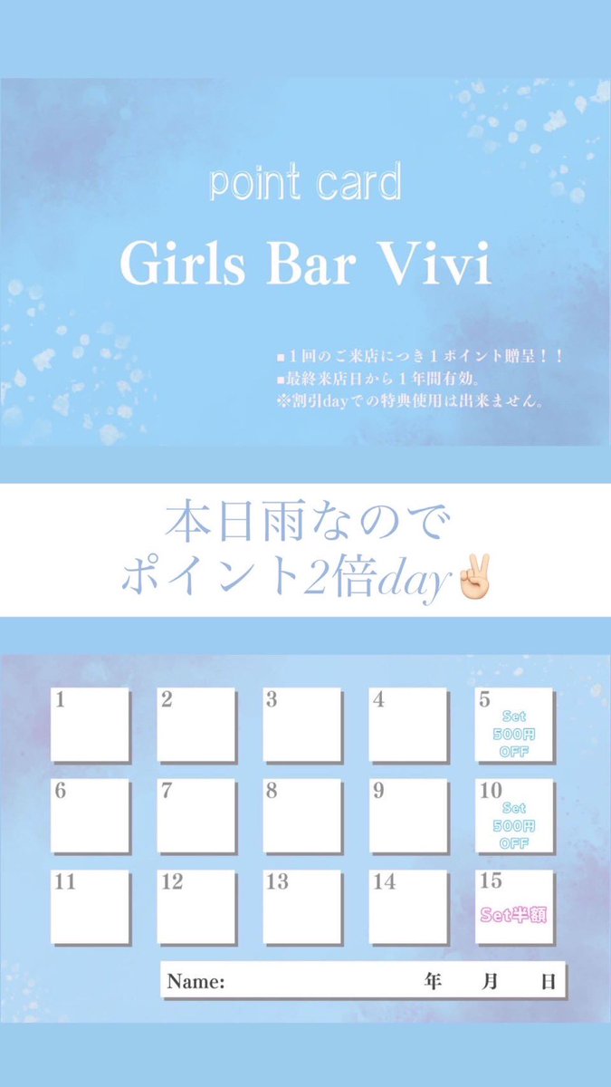 水月りつ🐾 tweet media