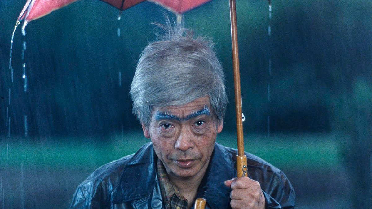 goodtimetheater's tweet photo. 今まで観てきた邦画の中で一二を争う、不思議な映画『茶の味』 https://t.co/g96T1rz94w