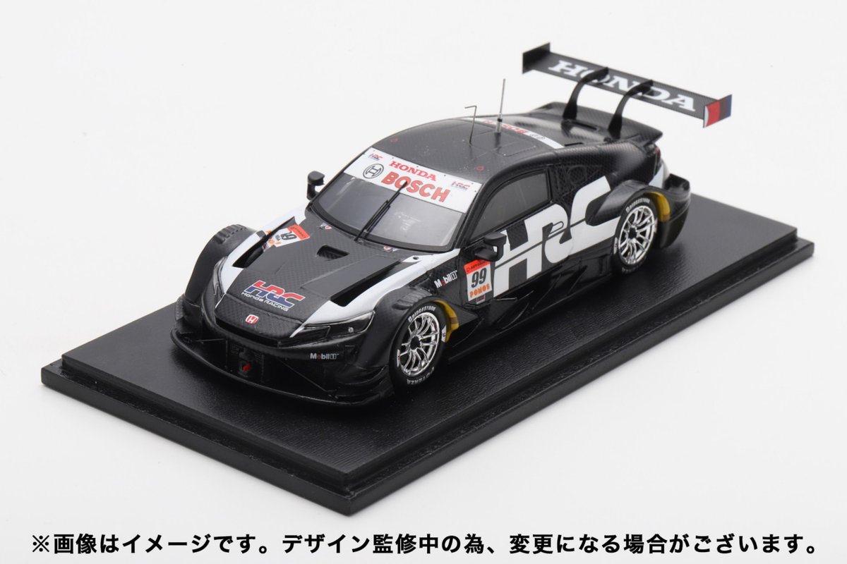 いよいよ今週末、 #SUPERGT 2026年シーズンが開幕。 ということで
